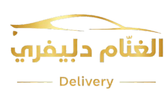alghannamuae.com
